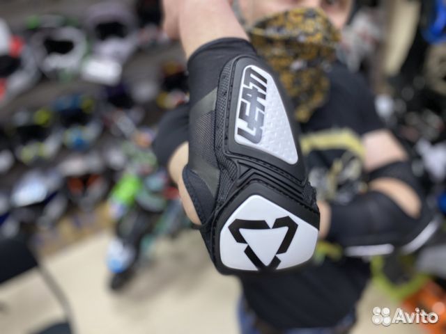 Налокотники Leatt Guard Contour