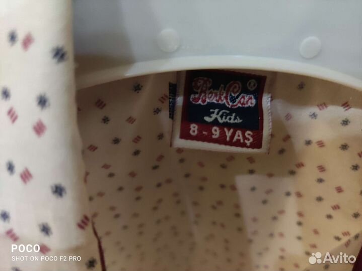 Рубашка для мальчика 7-8 лет