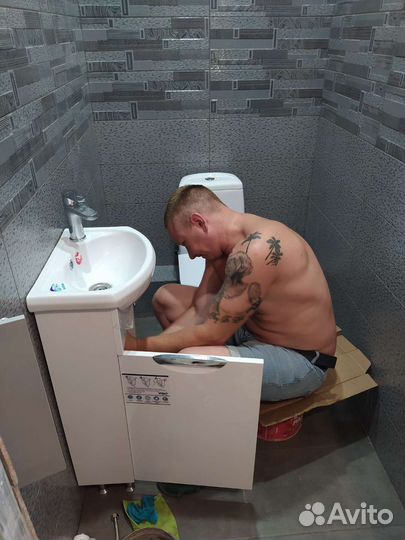 Доверительное управление и тех. обслуживание