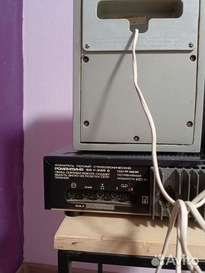 Усилитель Романтика 50У-220с