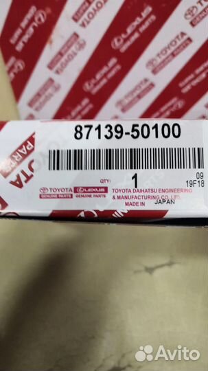 Фильтр салона