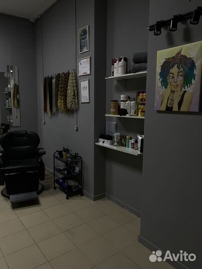 Аренда места для кератина