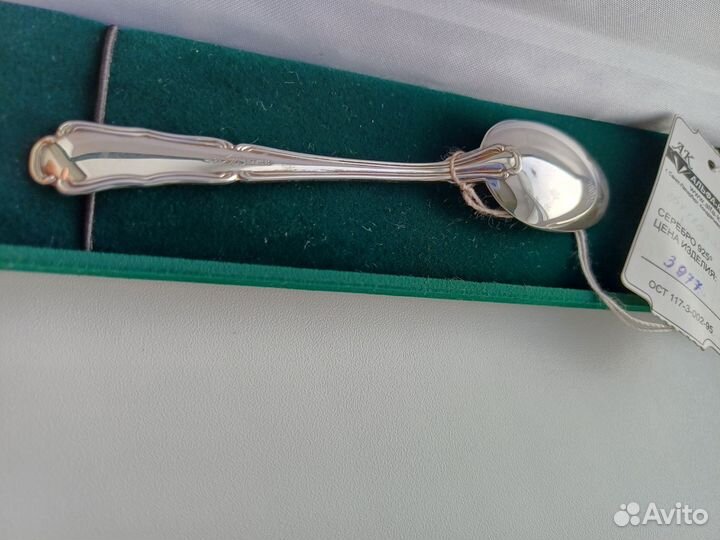 Серебряная ложка 925 пробы новая