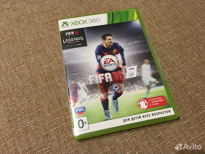 Fifa 16 xbox 360