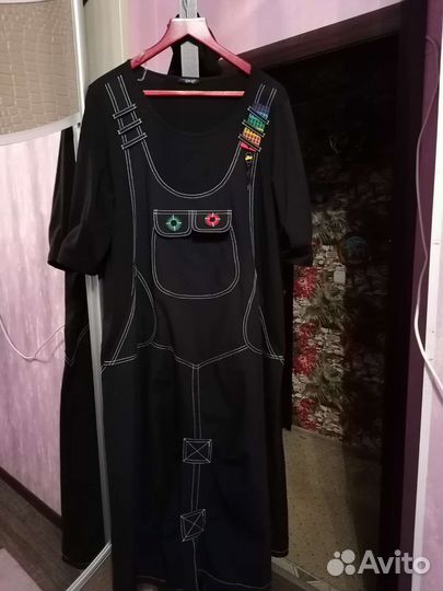 Сарафан женский летний