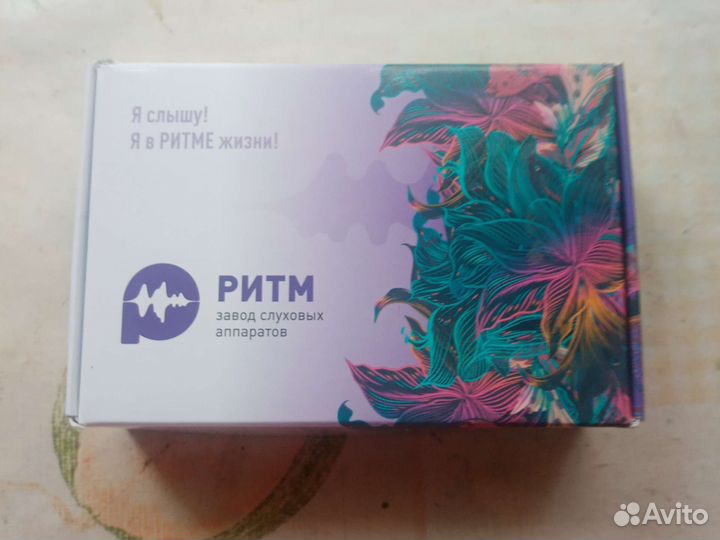 Слуховые аппараты