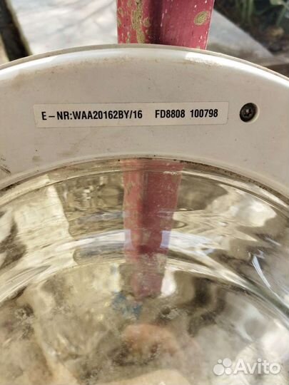 Запчасти для стиральных машин bosch