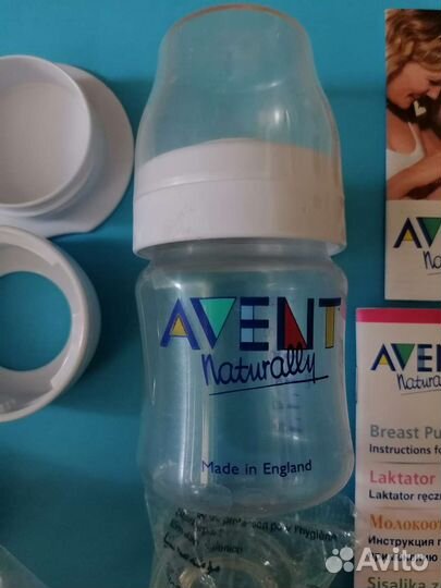 Запчасти для молокоотсоса avent