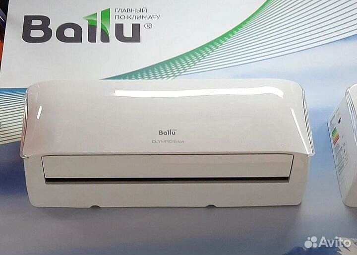 Кондиционеры сплит-система (монтаж)