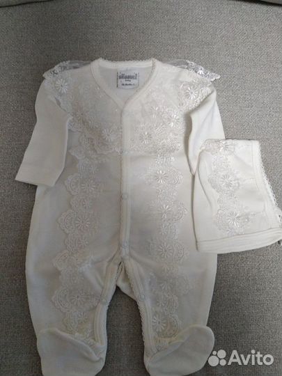 Комплект одежды