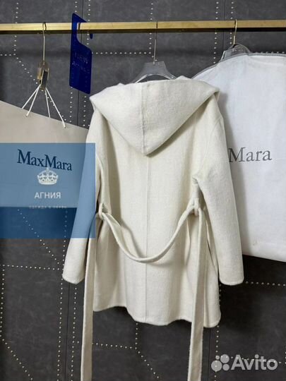 Пальто Max Mara 3 цвета