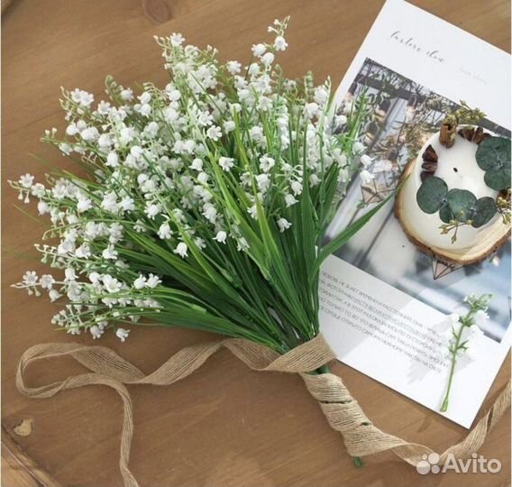Ландыши искусственные цветы