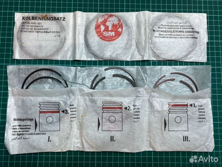 Кольца поршневые SM 80мм