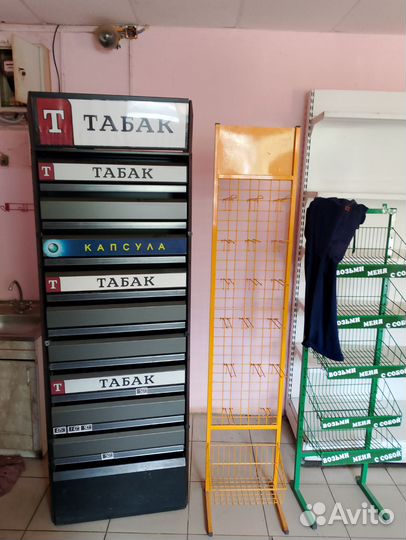 Микроволновая печь Elenberg