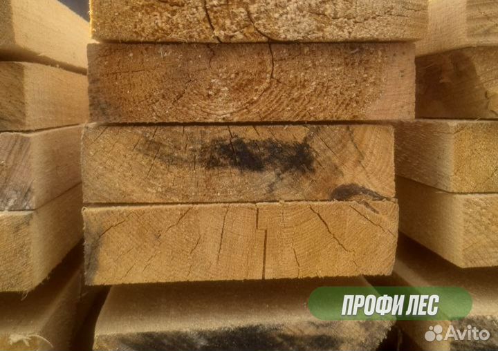 Доска обрезная 1 и 2 сорт