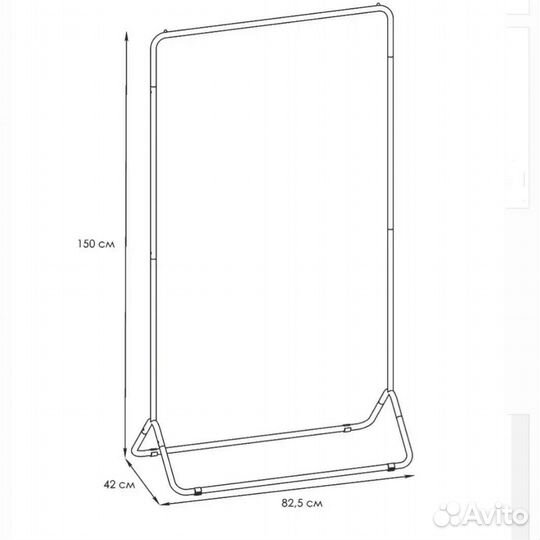 Вешалка гардеробная 