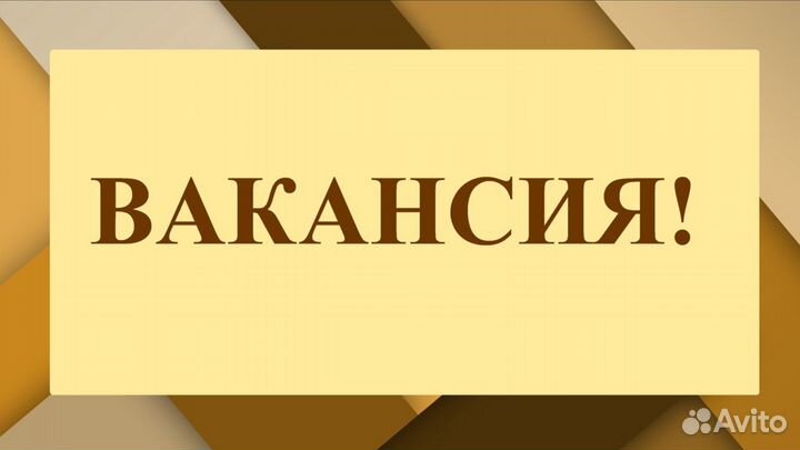 Рабочие за станок/Вахта/Наб Челны