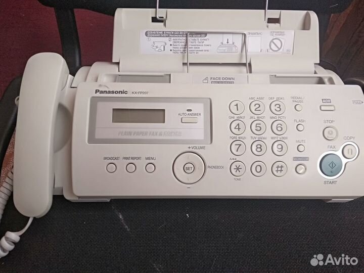 Факс Panasonic KX-FP207