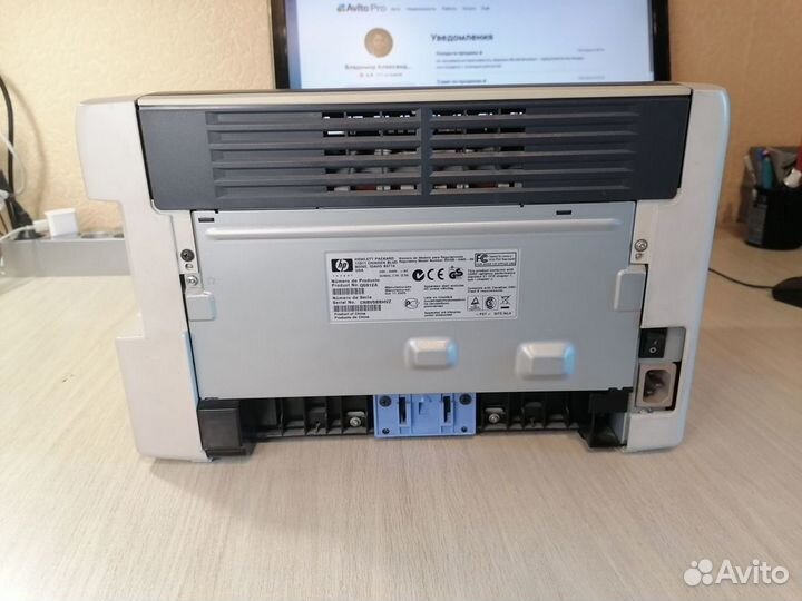 Принтер hp Laser Jet 1022