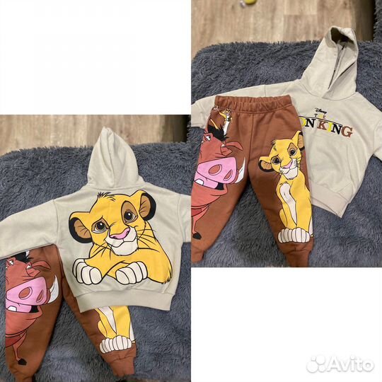 Костюм детский