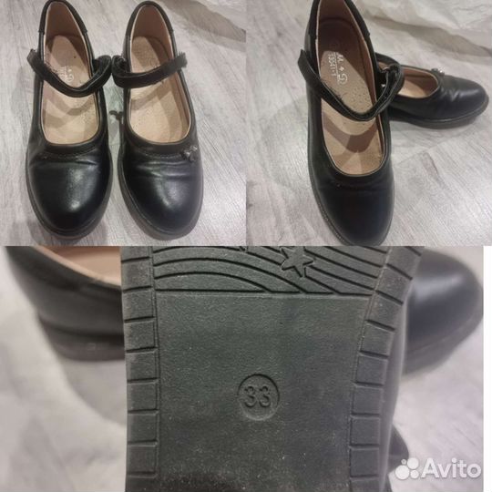 Обувь пакетом для девочки 32-33