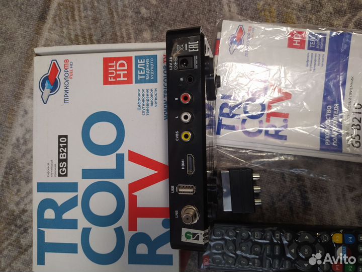 Ресивер триколор бу