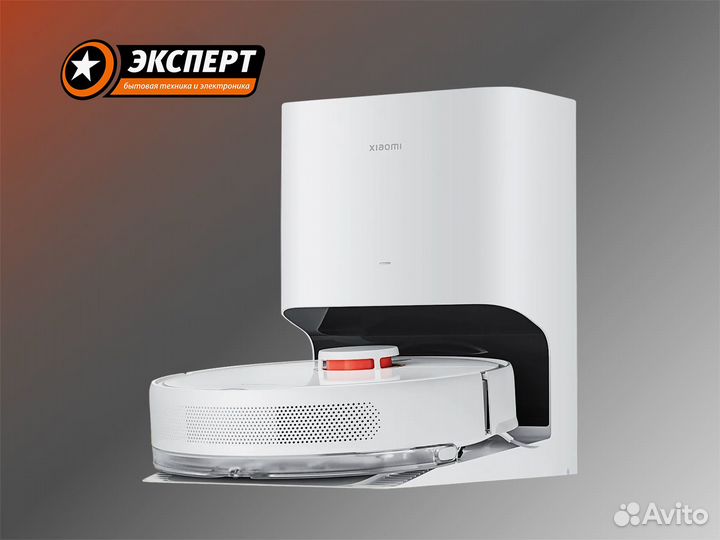 Пылесос-робот xiaomi Vacuum X10 EU B102GL