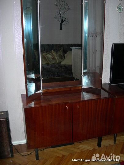 Трюмо трельяж зеркало