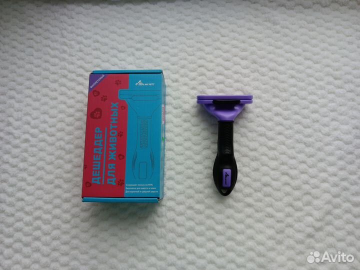 Дешеддер (расчёска чесалка) для животных