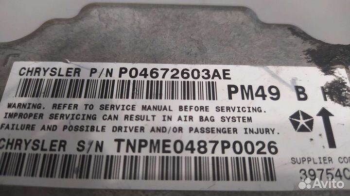 Блок управления Airbag Caliber P04672603AE