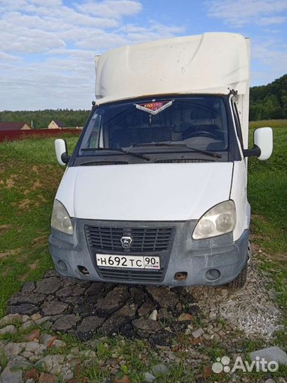 Грузоперевозки газель