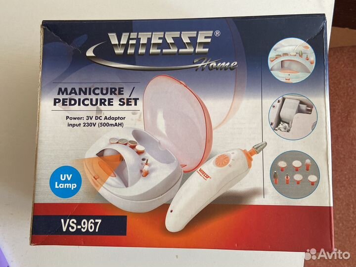 Маникюрный набор с лампой Vitess
