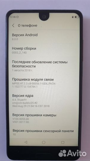 Sharp Aquos C10, 4/64 ГБ