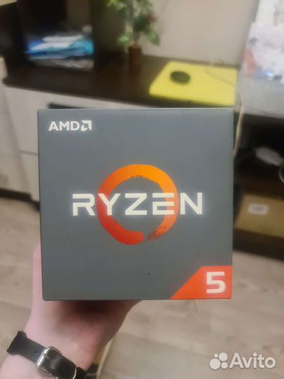 Ryzen 5 1600x