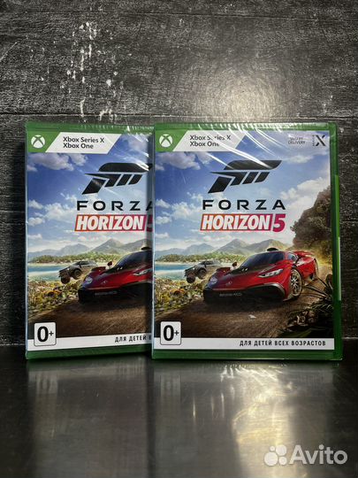 Forza Horizon 5 xbox