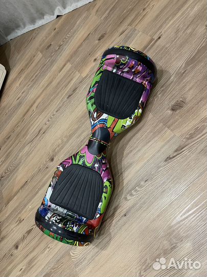 Гироскутер