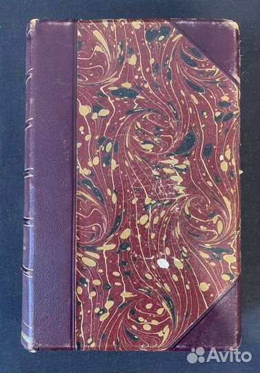 Антикварные книги на французском