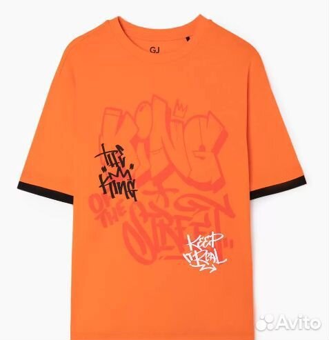 Вещи пакетом на мальчика 10-11 лет