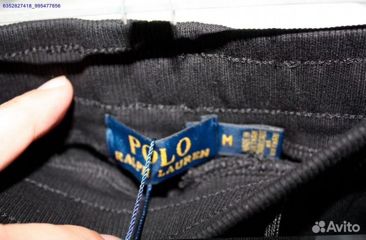 Polo Ralph Lauren штаны спортивные (Арт.77046)