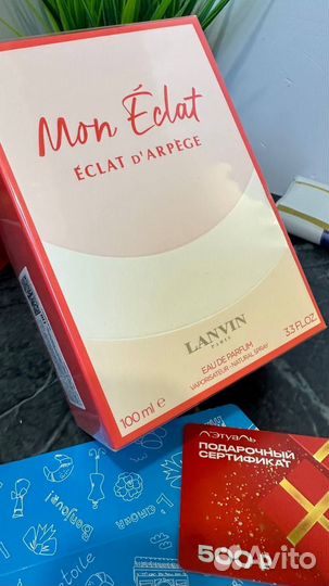 Lanvin Mon Éclat D'Arpège, Парфюмерная вода 100мл