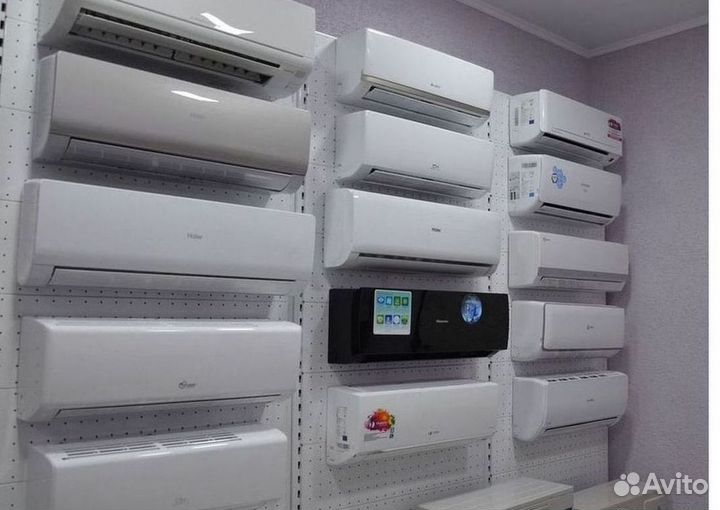 Кондиционер сплит в наличии