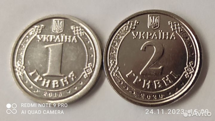 Монеты украины