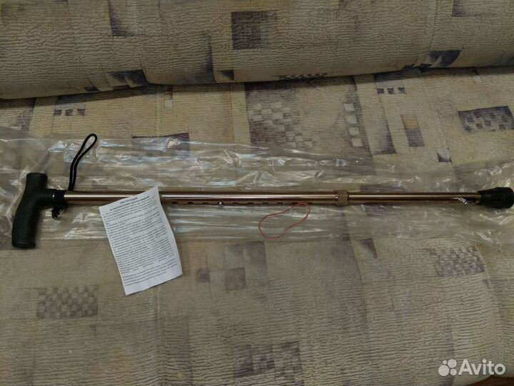 Трость для ходьбы