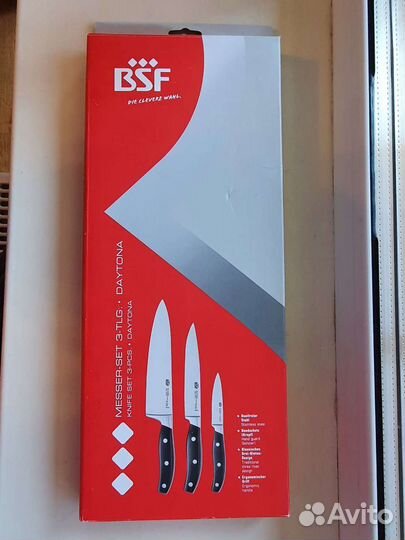 Новый немецкий набор ножей BSF