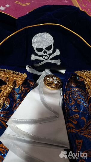 Костюм пирата Аренда