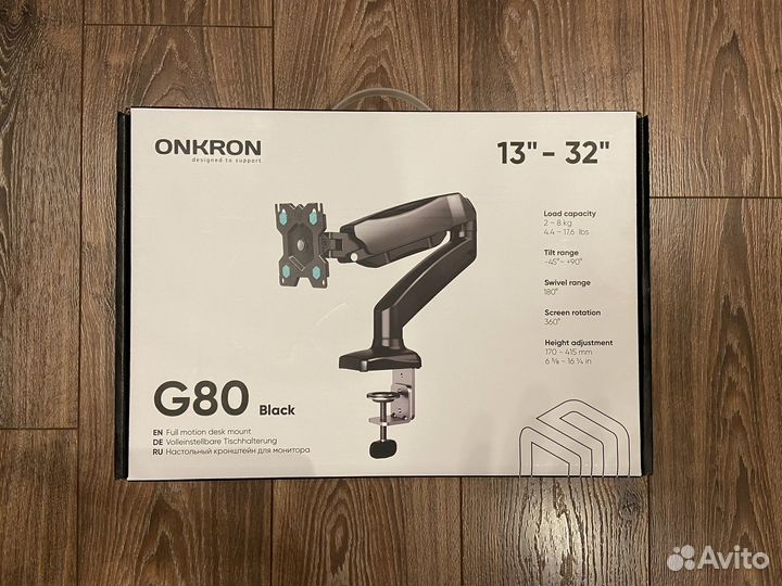 Кронштейн Onkron G80