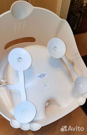 Стульчик для купания