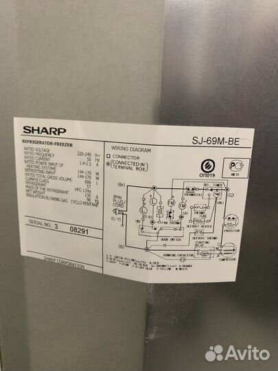 Холодильник sharp