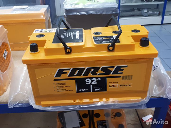 Аккумулятор 92 R+ Forse