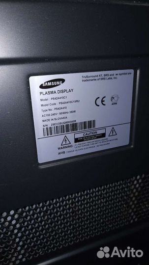 Телевизор samsung ps42a410c1